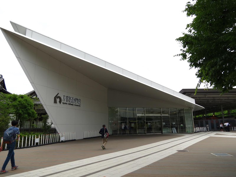 京都市梅小路公園