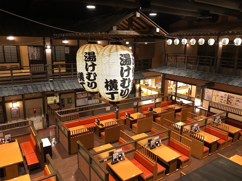 湯快爽快『湯けむり横丁』おおみや 2