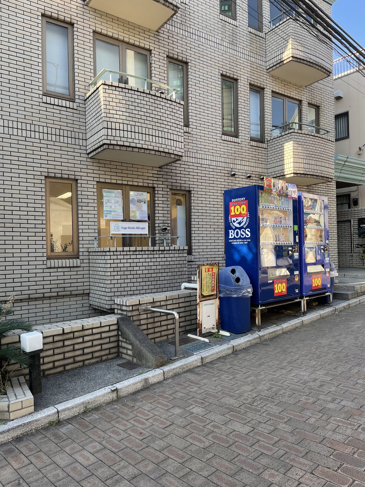 ヨガホリスティックスタジオ ミルガ東京 MiLugar TOKYO Shibuya yoga 渋谷店 — 4