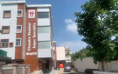 Dr. Pushpa Jha Hospital - Image 2