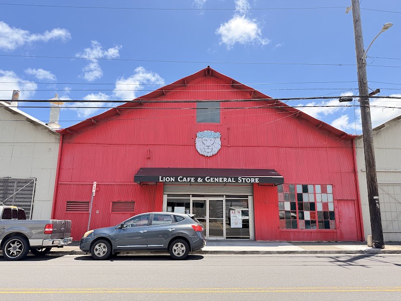 Lion Coffee / Lion Cafe and General Store photo 4