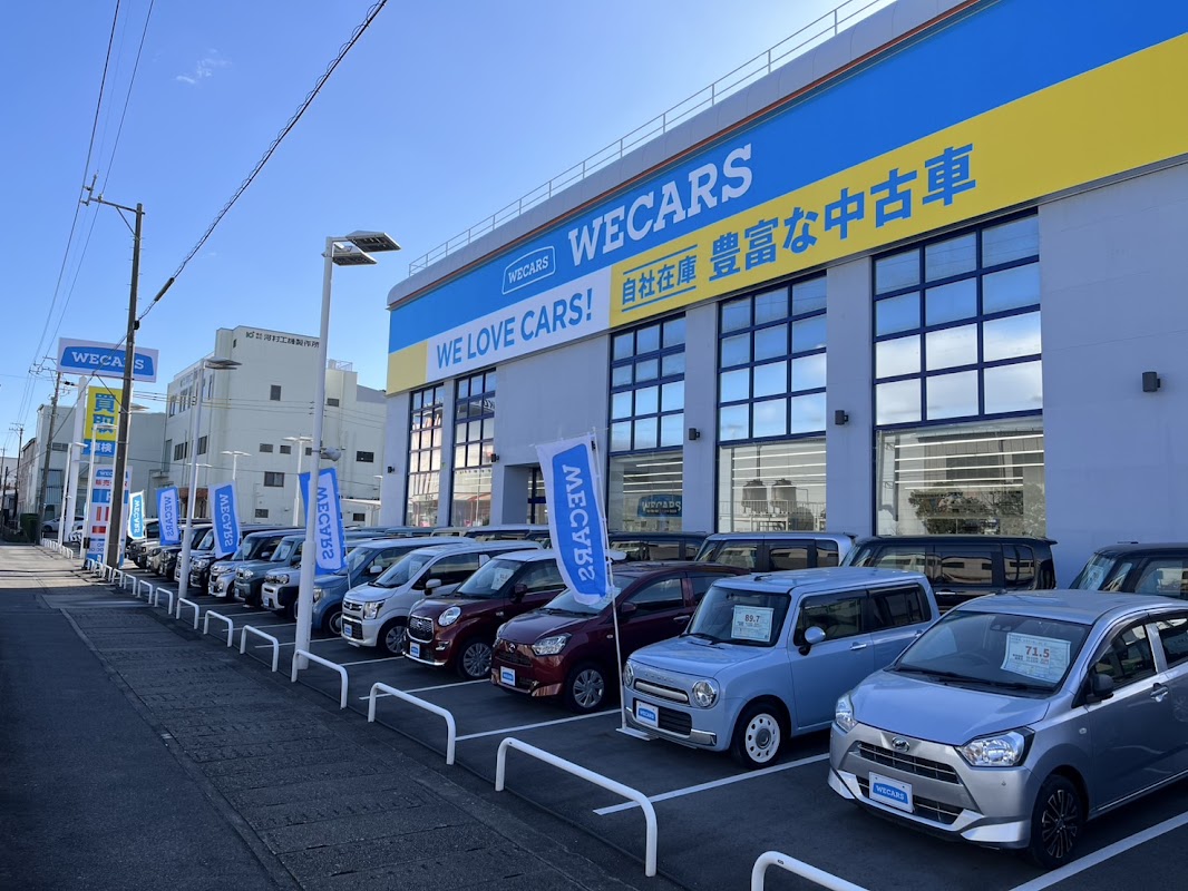 WECARS 名古屋鳴海店