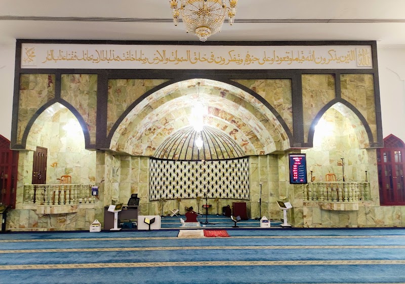 Obai Bin Kaab Mosque 54 photo 1