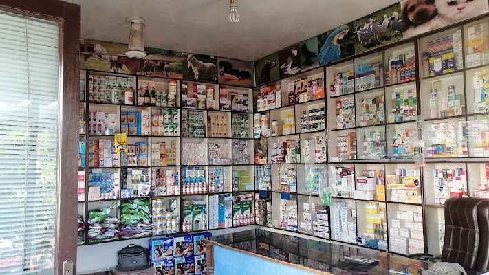 Karmanwala Veternary Medical Store