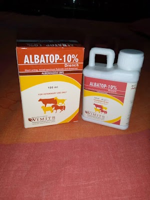 Karmanwala Veternary Medical Store