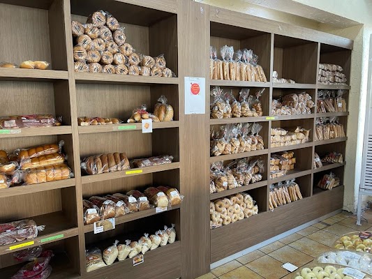 مخابز وحلويات بيتا