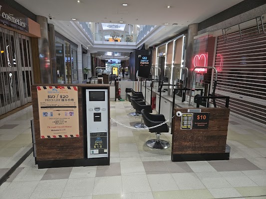 QQ Haircut Express