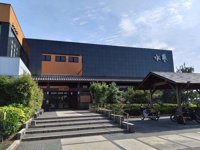 日帰り温泉 嘉島湯元 水春 3