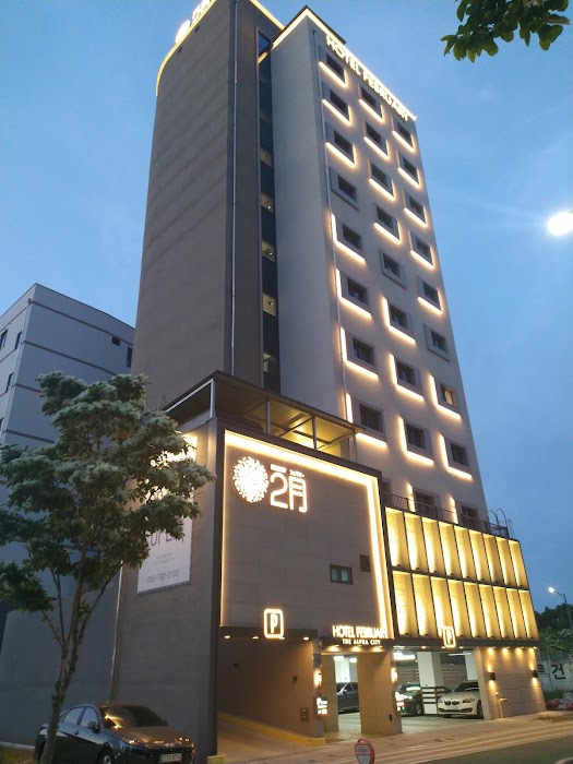 Hotel February fotoğraf 1