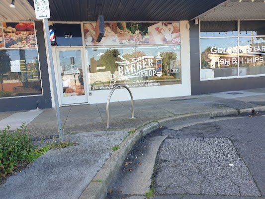 RABIH'S BARBER SHOP photo 3
