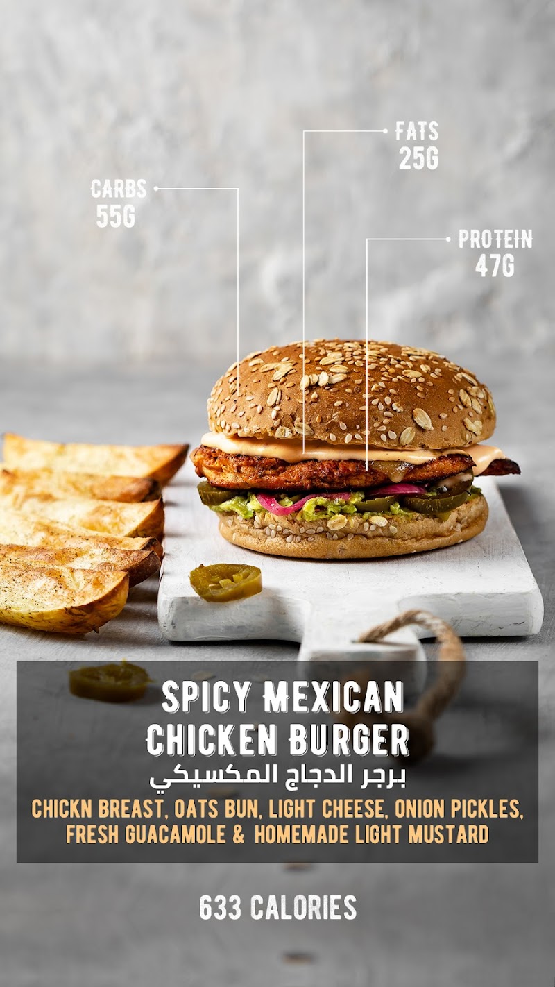 iHealthy - Al Nahyan photo 3