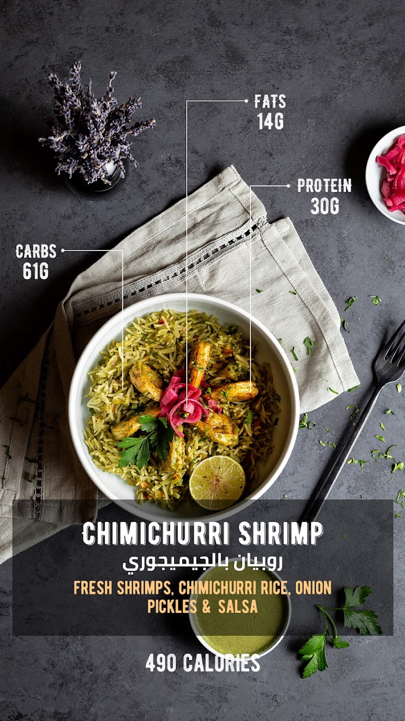 iHealthy - Al Nahyan photo 2