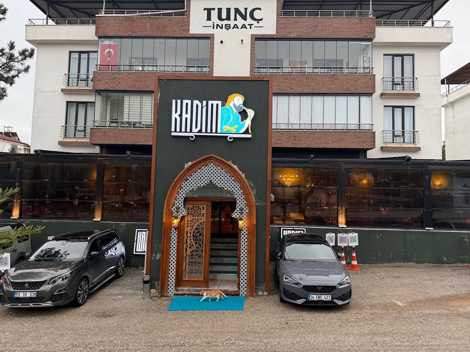 Kadim Cafe Elazığ mekanı