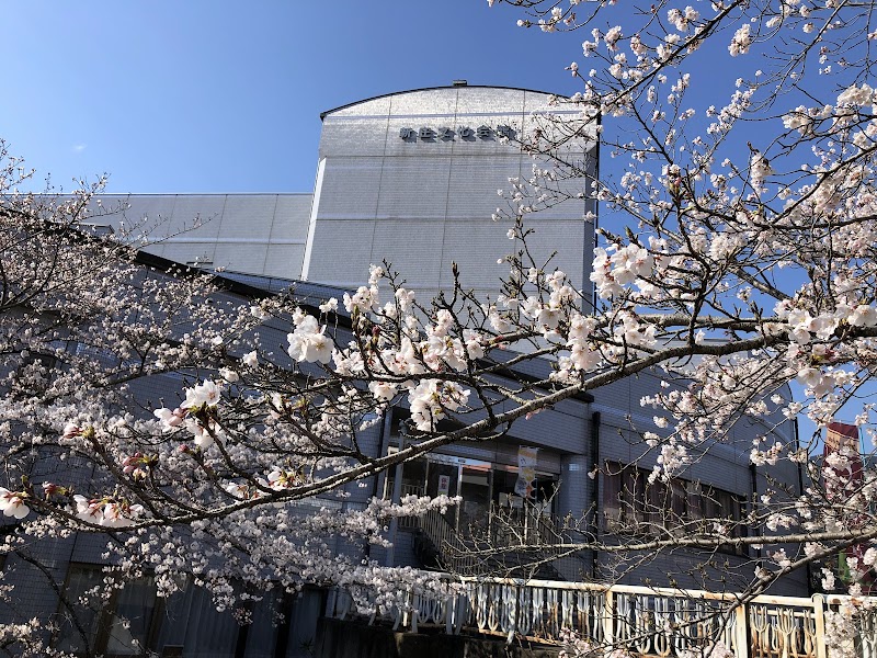 葛城市 新庄文化会館（マルベリーホール）