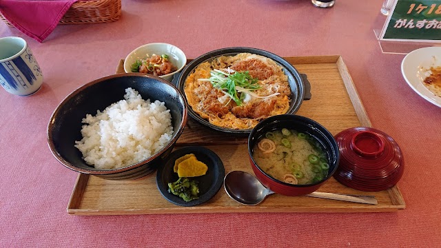 Kure Country Club - Photo 9