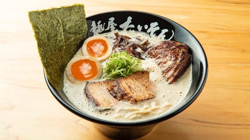 麺屋たいそん 博多駅前創業店 写真2