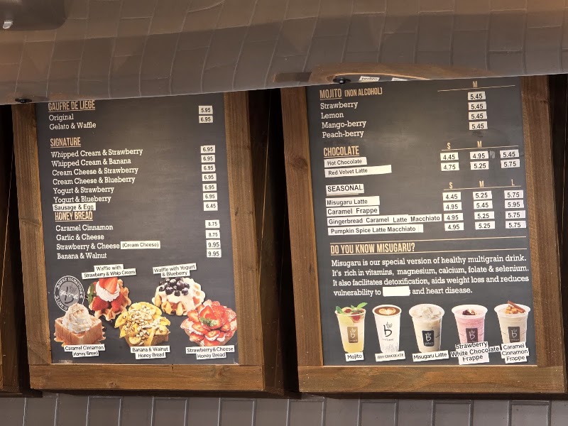 Caffé Bene photo 3