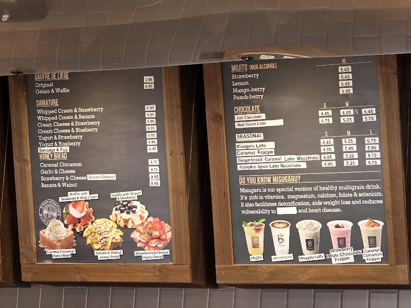 Caffé Bene photo 3