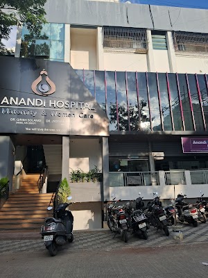 ✅ 𝗔𝗻𝗮𝗻𝗱𝗶 𝗛𝗼𝘀𝗽𝗶𝘁𝗮𝗹 𝗠𝗮𝘁𝗲𝗿𝗻𝗶𝘁𝘆 & 𝗪𝗼𝗺𝗮𝗻 𝗖𝗮𝗿𝗲- Painless normal delivery/Laparoscopy/High Risk Pregnancy - Image 3