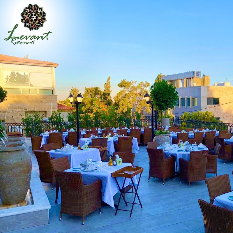 Levant Restaurant photo 1
