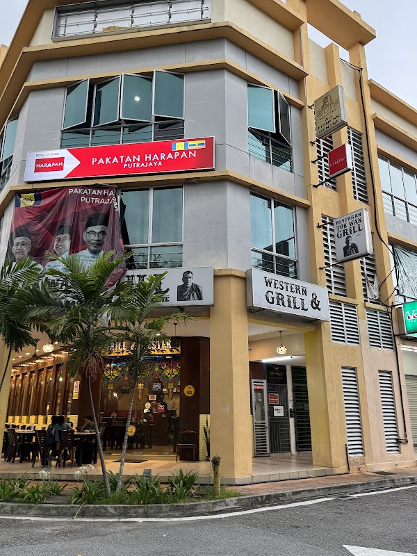 Tok Wan Grill Putrajaya - Photo 1