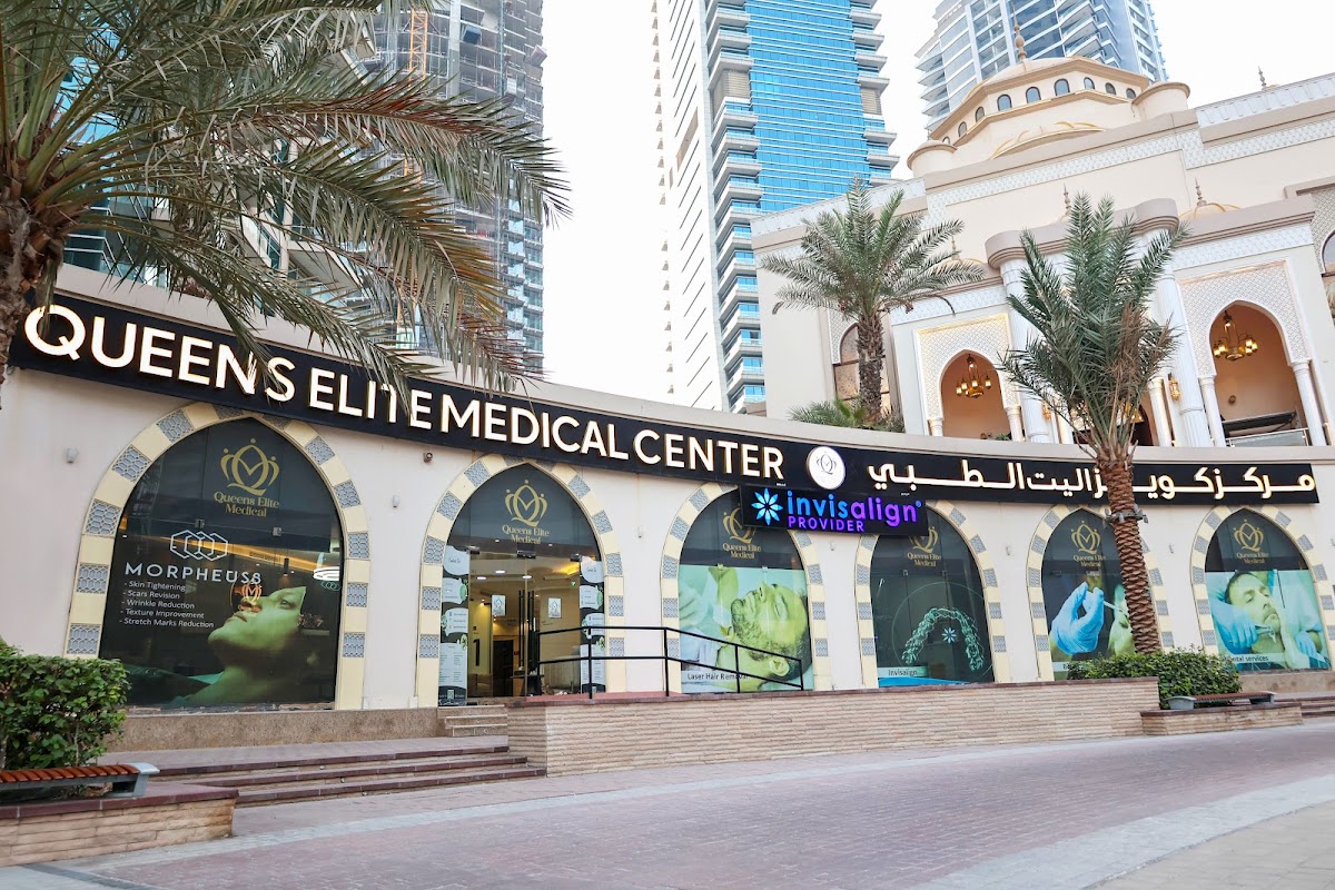 Queens Elite Medical