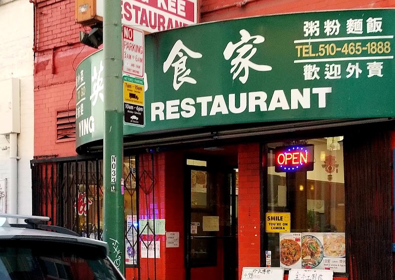 Ying Kee Restaurant