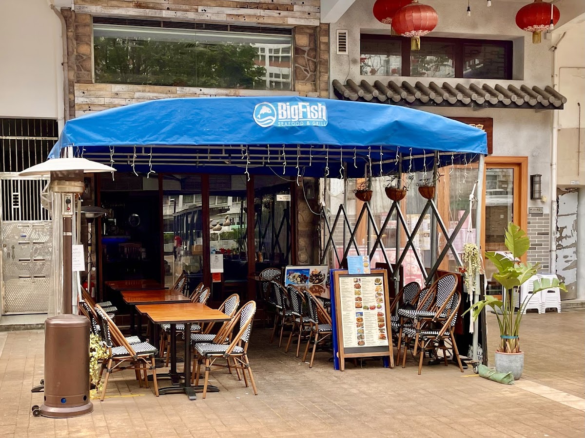 Big Fish Seafood and Grill photo 1