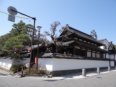 Nagano City Zoo - 3