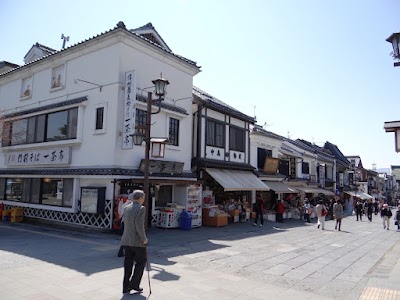 Nagano City Zoo - 2