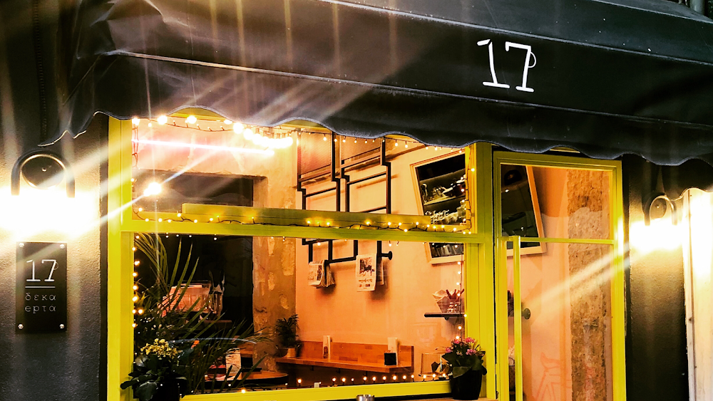 17 Dekaepta Cafe fotoğraf 1