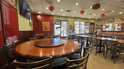 Jade Wok photo 1