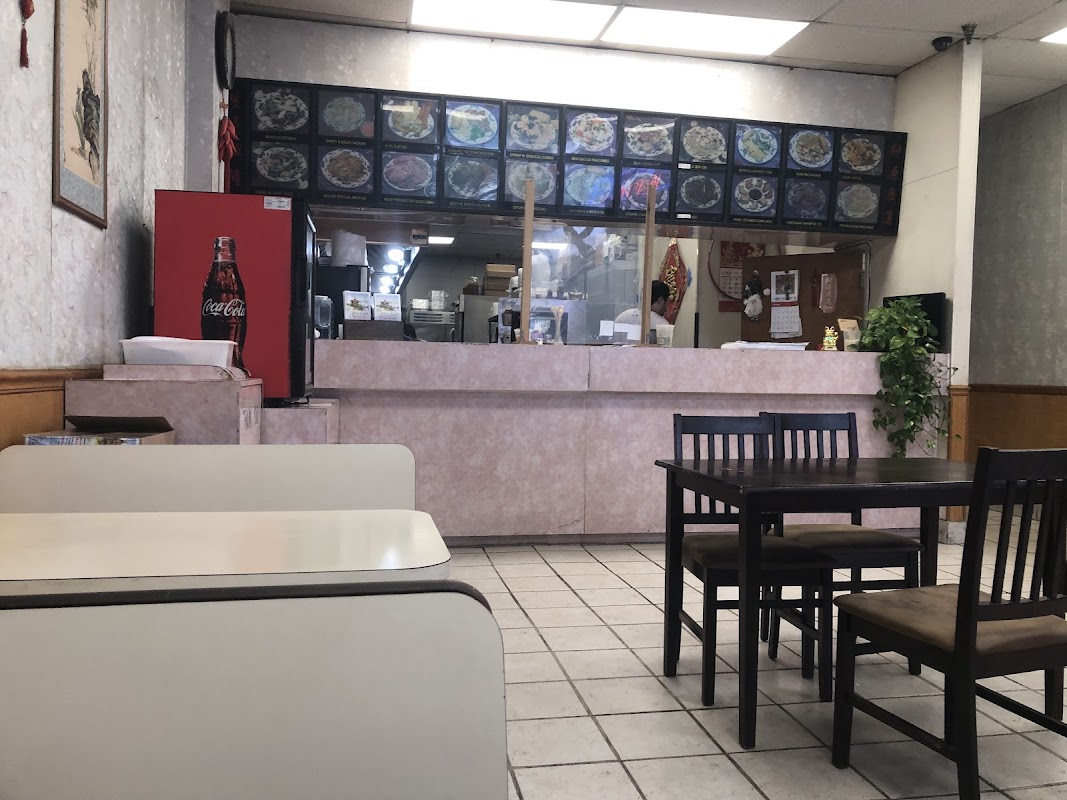 China East Restaurant