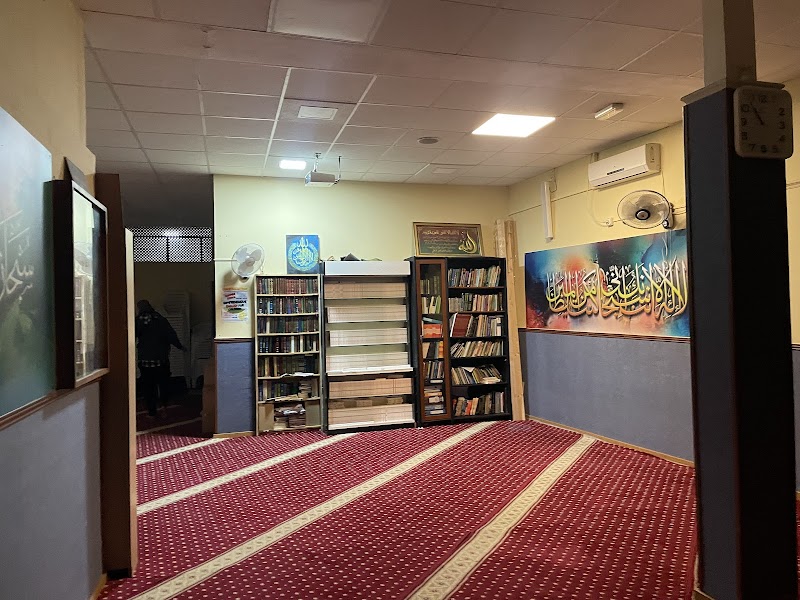 Mezquita Al-huda photo 3