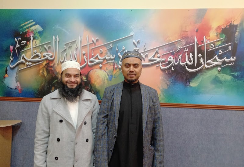 Mezquita Al-huda photo 4