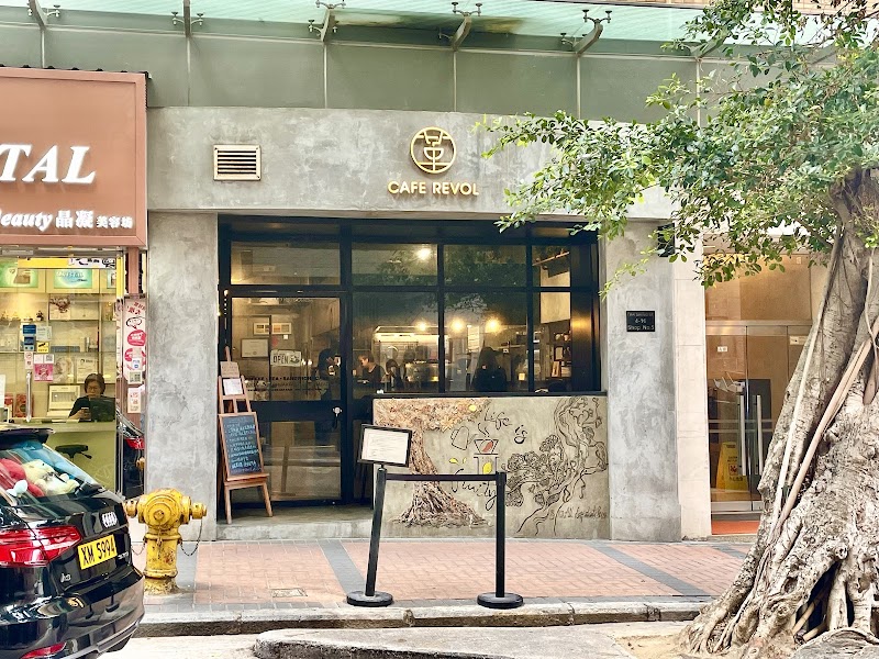 Cafe REVOL