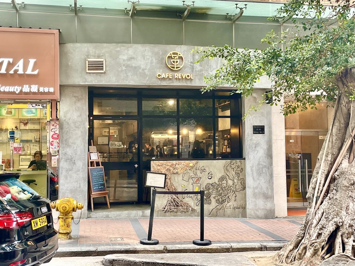 Cafe REVOL photo 1