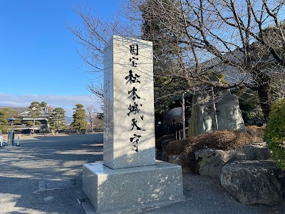 Matsumoto Castle - 4