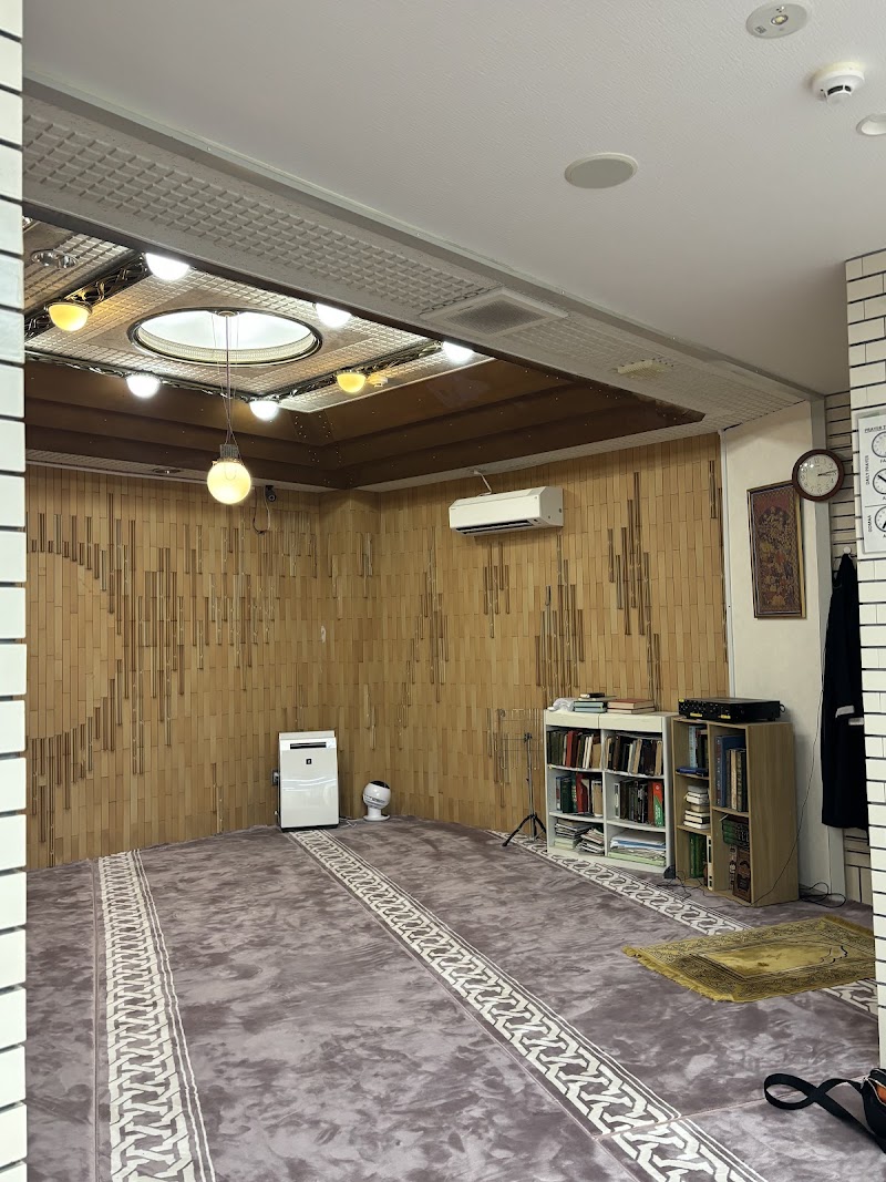 Kyoto Islamic Cultural Center photo 6