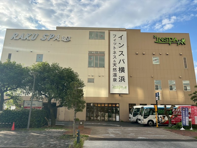 RAKU SPA BAY 横浜 3
