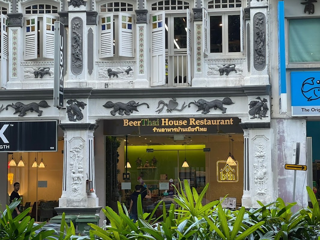 Beerthai House Restaurant (Nicoll Highway / City Gate)