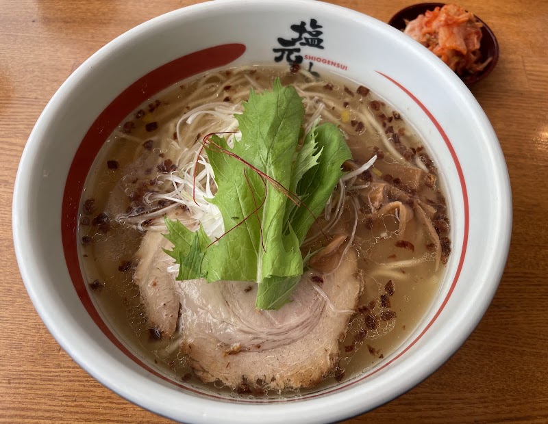 本店尼崎 塩元帥 写真4