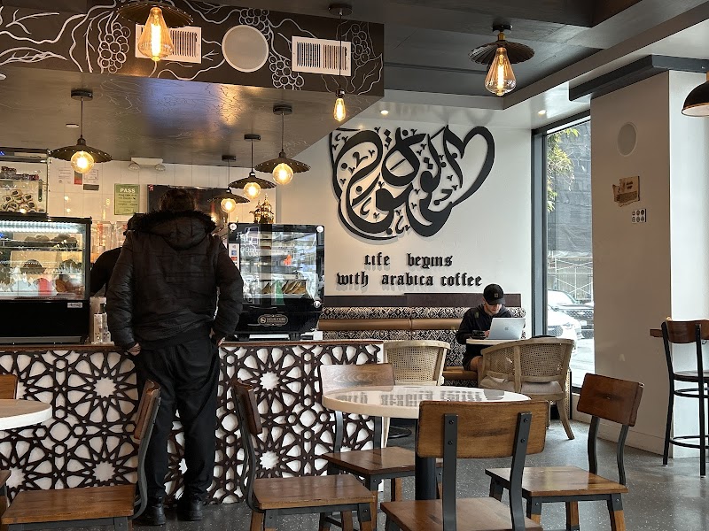 Haraz Coffee House photo 2
