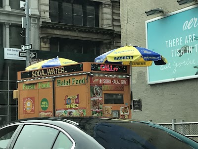 Soho Halal Guy Food Cart food truck