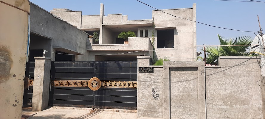 Bara Gowah Rural Welfare Society