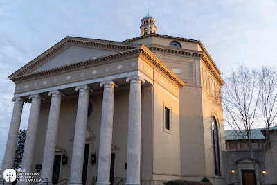 First Presbyterian Church