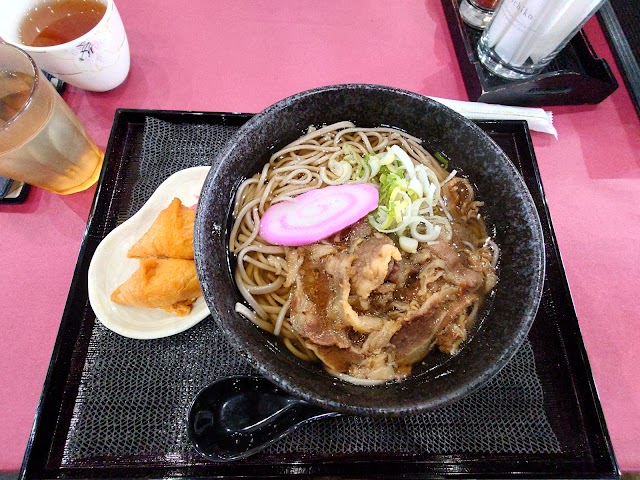 Nakatsu Country Club - Photo 8