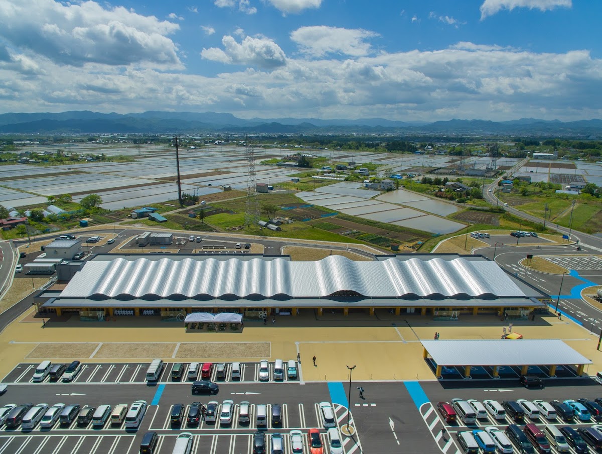 道の駅国見 あつかしの郷