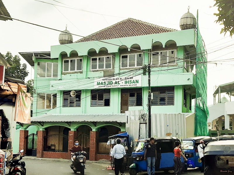 Masjid Al-Ihsan photo 6