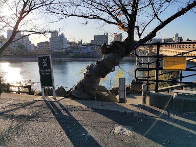 Okayama Korakuen Garden - 3